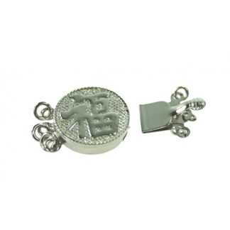 925 Zilver Slot - Siersluiting Plat Rond - Chinese Karakter 17,5 mm - 3 rijen
