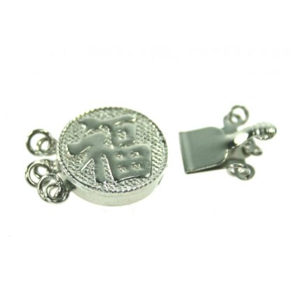 925 Zilver Slot - Siersluiting Plat Rond - Chinese Karakter 17,5 mm - 3 rijen