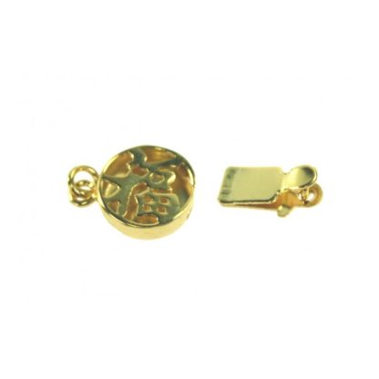 Doublé Slot - Siersluiting Plat Rond - 9,6 mm - Chinese Karakter
