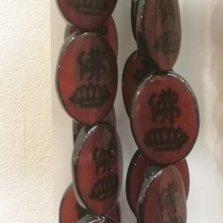 Quartz - Ovaal plat - Chinese karakter Boeddha - 26 x 35 mm - Bruin - per streng